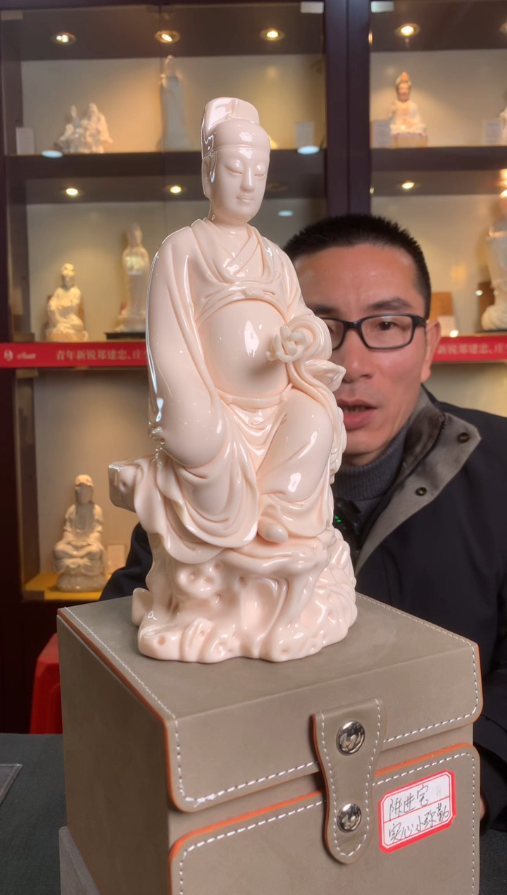 【闪购商品】摆件德化白瓷 实心文昌帝君
