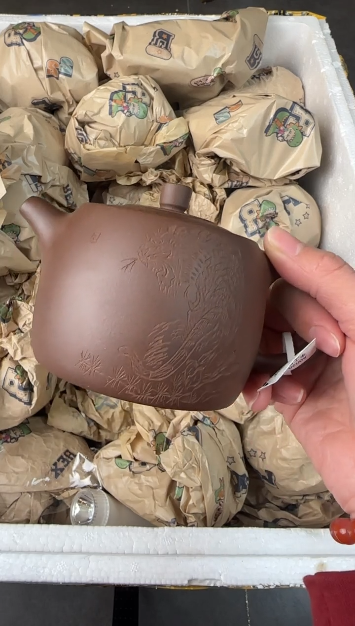 【闪购商品】紫砂茶壶宜兴原矿紫砂壶 容量300CC