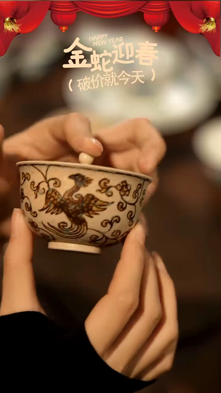 【闪购商品】山居秋暝手工手作@@CJD21