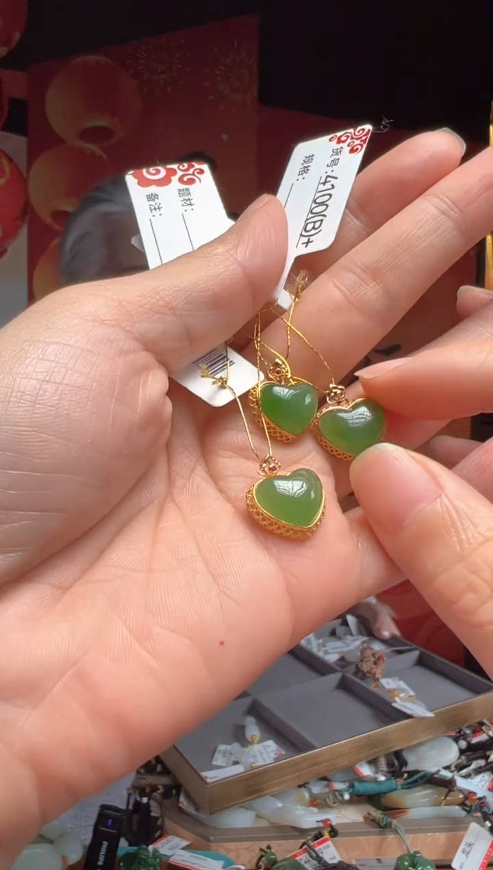 【闪购商品】和田玉吊坠18K金镶嵌1多样性发货其中一件 B