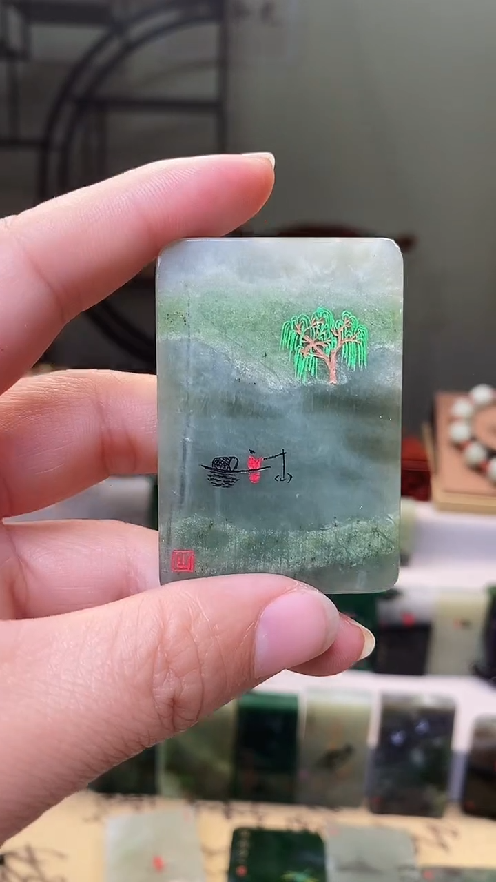 【闪购商品】和田玉挂件未镶嵌86