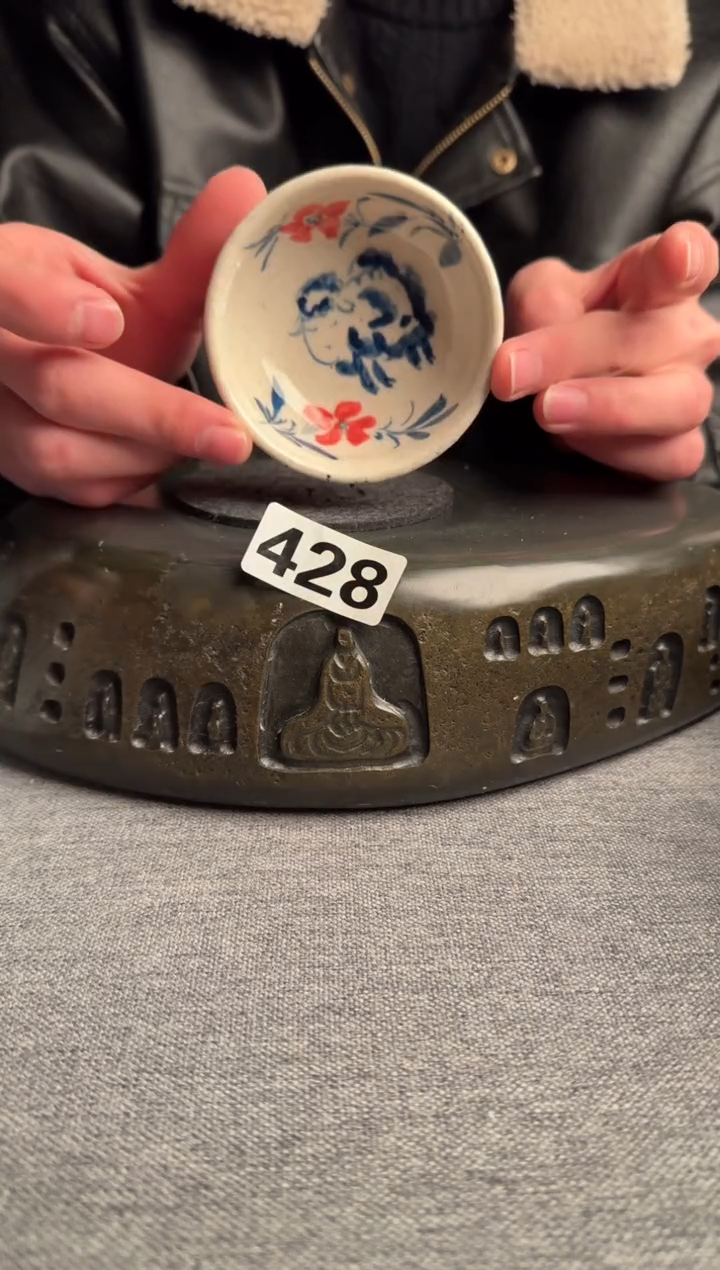 【闪购商品】428景德镇手工茶器系列