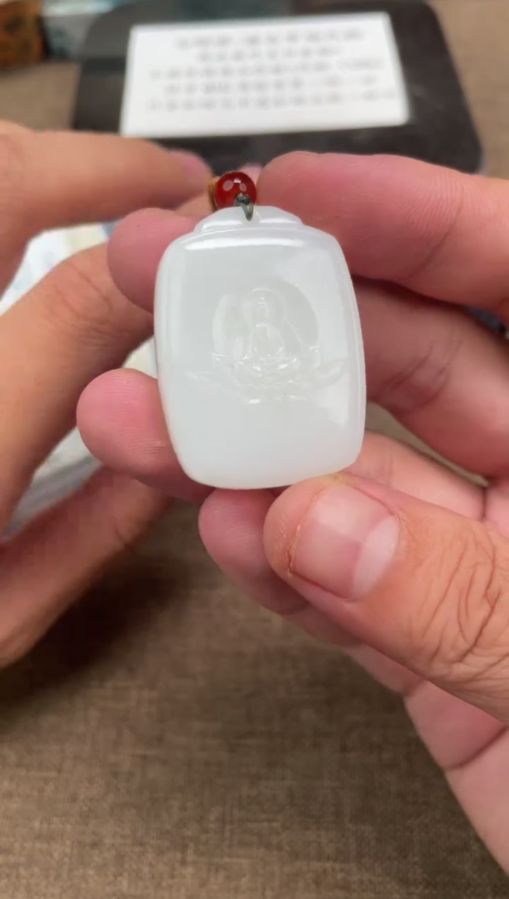 和田玉未镶嵌颈饰7.19ZZ多样性拍一发一33