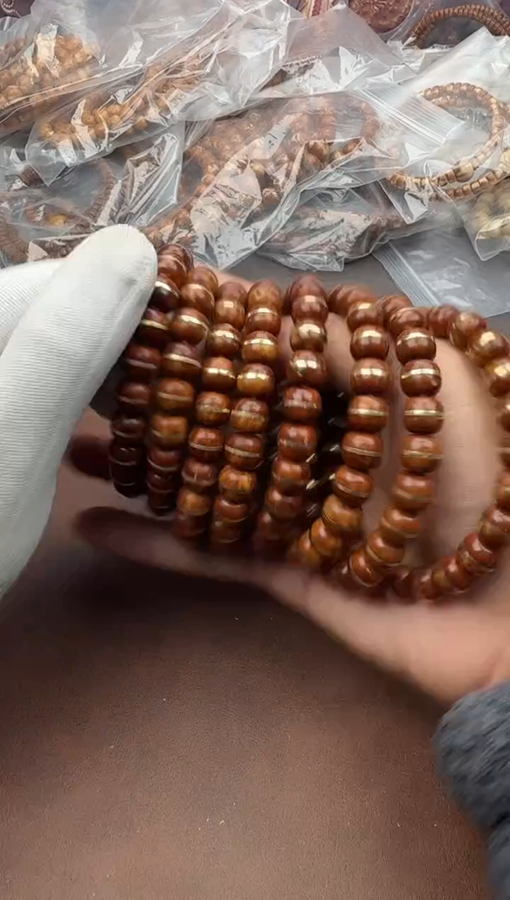 手串紫金鼠30号腰带