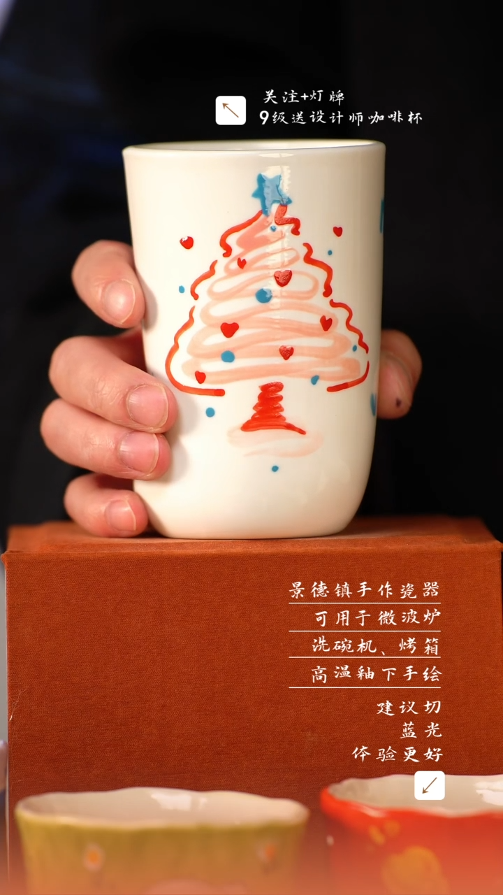 【闪购商品】清尘器物手工手绘瓷器