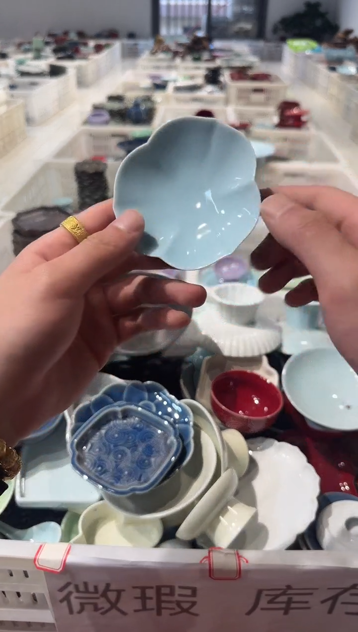 瓷片微瑕商品，介意勿拍②