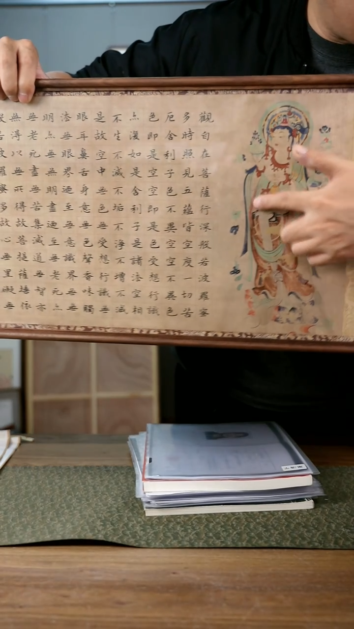 书法手书/绘同款作品-协会会员老师