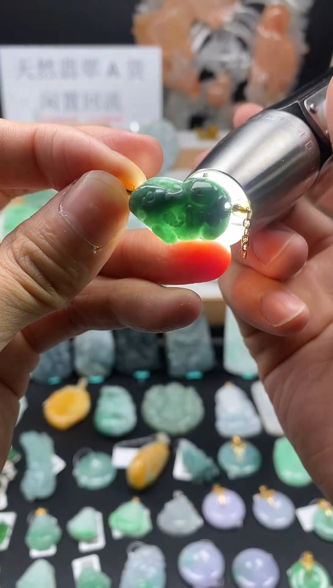 【闪购商品】翡翠颈饰未镶嵌54貔貅