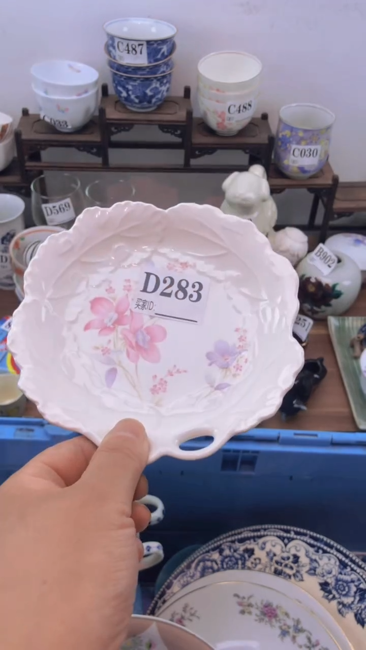 瓷片A龙华精品陶瓷店