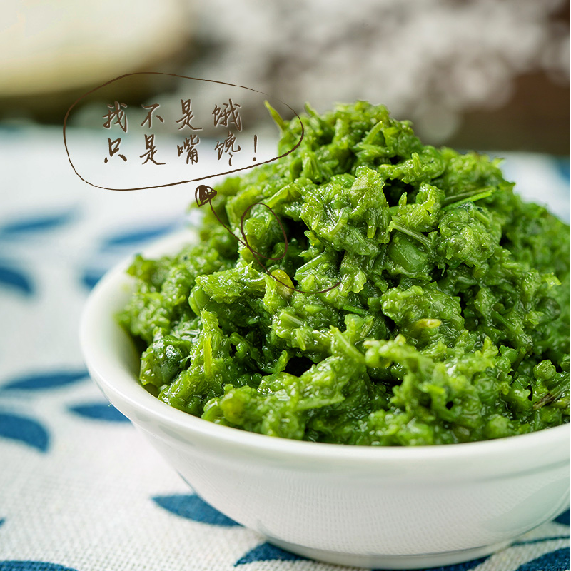 厨匠东哥 野生韭花酱到手4瓶200g每瓶