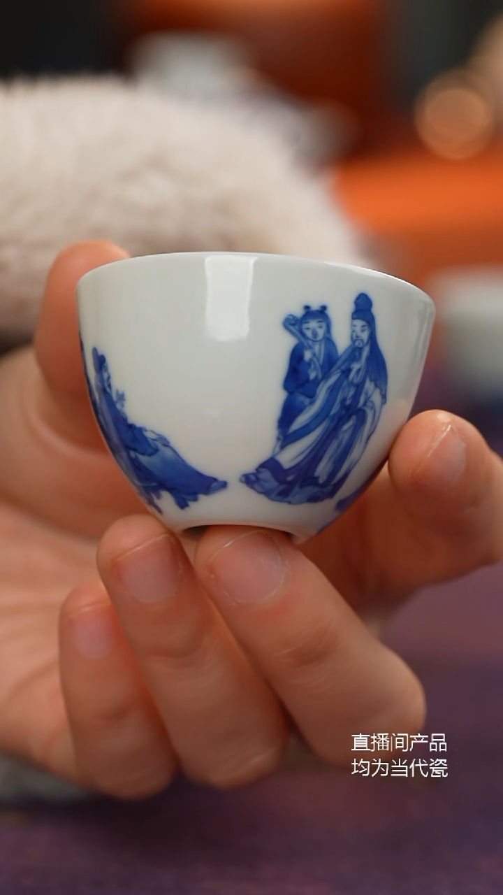 天心雅器焦遂小杯