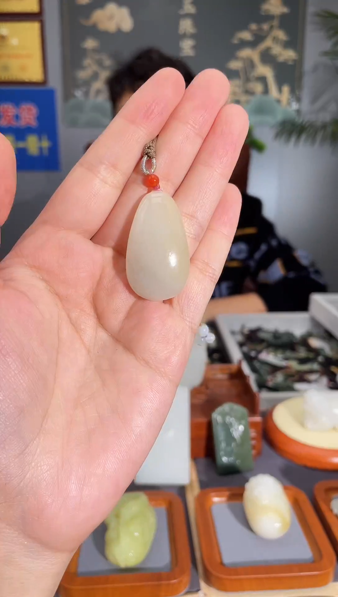 【闪购商品】和田玉（糖玉）颈饰未镶嵌拍一发一 多样性发货