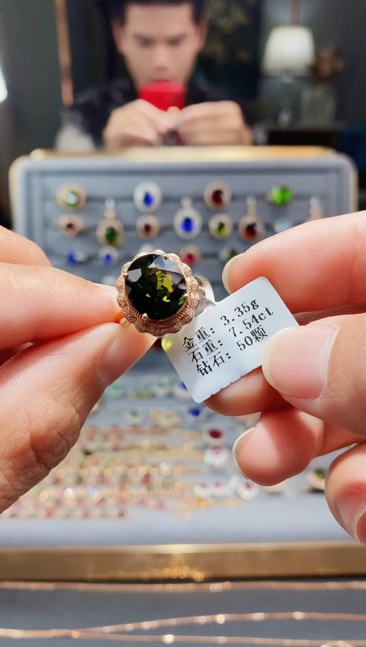 【闪购商品】碧玺戒指18K金镶嵌7.54.