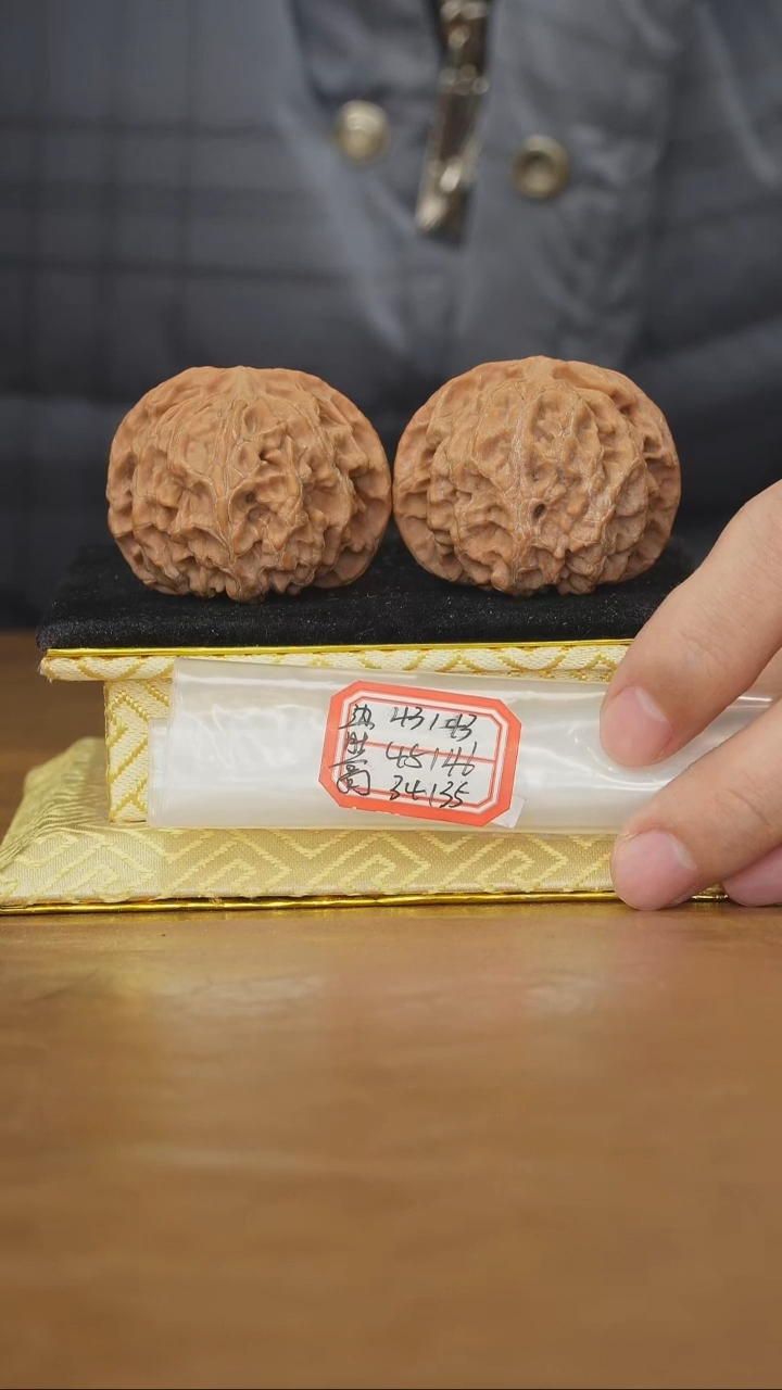 把件文玩核桃苹果园