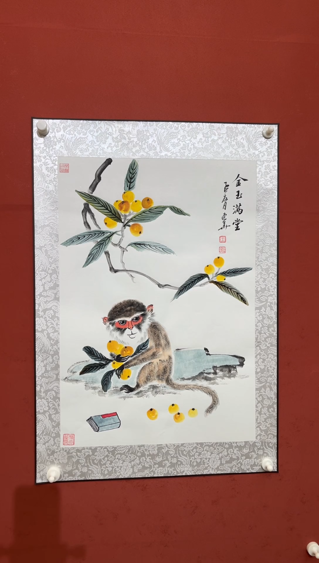 国画王建华老师现场创作 23