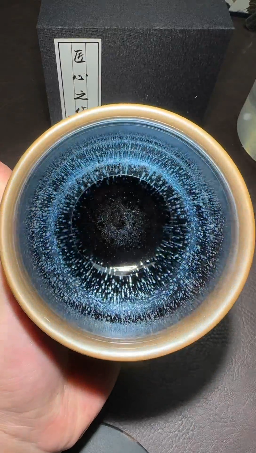 茶盏103号麦穗滴将军