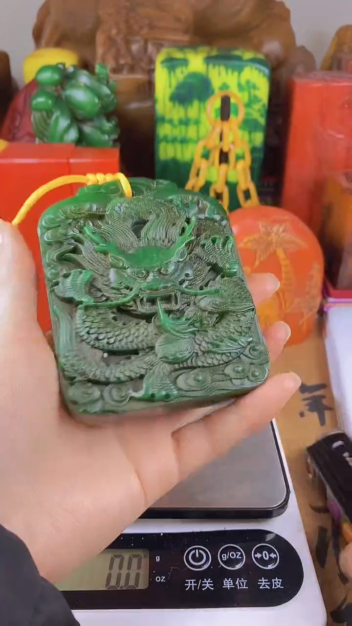 【闪购商品】寿山石印石39寿山石