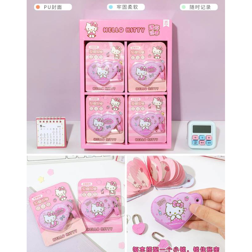 （福利品）响指三丽鸥家族系列凯蒂猫款迷你锁本50566