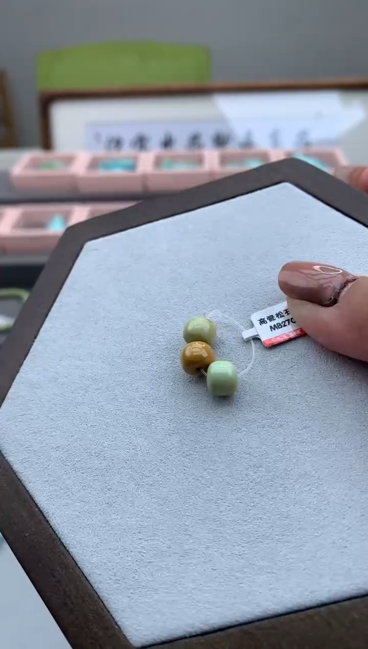 【闪购商品】绿松石未镶嵌单珠D114