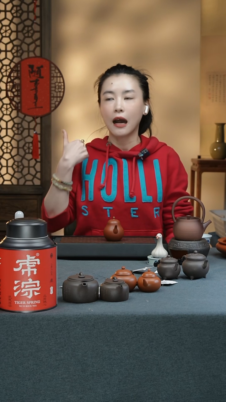 【闪购商品】紫砂茶壶五堂 朱颜