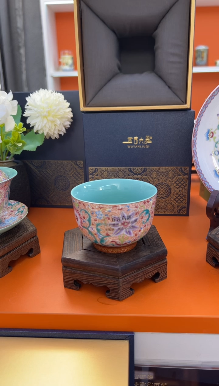 瓷片小乔闪电购链接