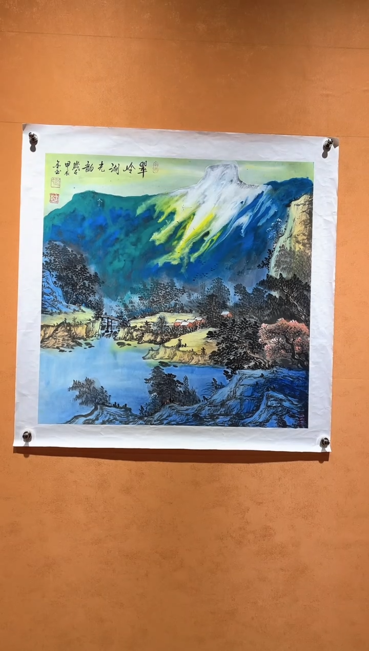 国画刘金玉教授亲笔手绘
