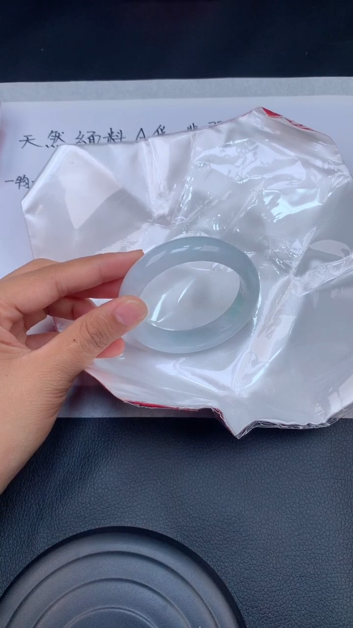 【闪购商品】翡翠手镯未镶嵌天然缅甸A货翡翠手镯