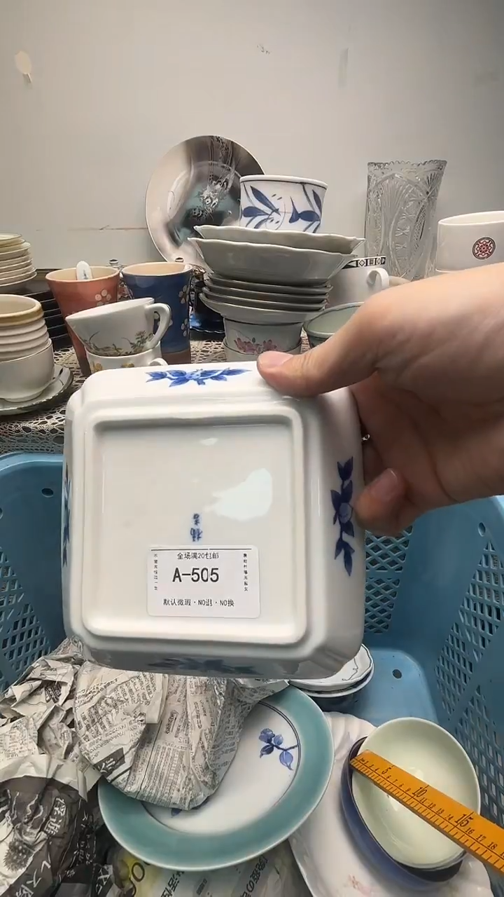 其他陶@****k锦福瓷器定闪链接  506