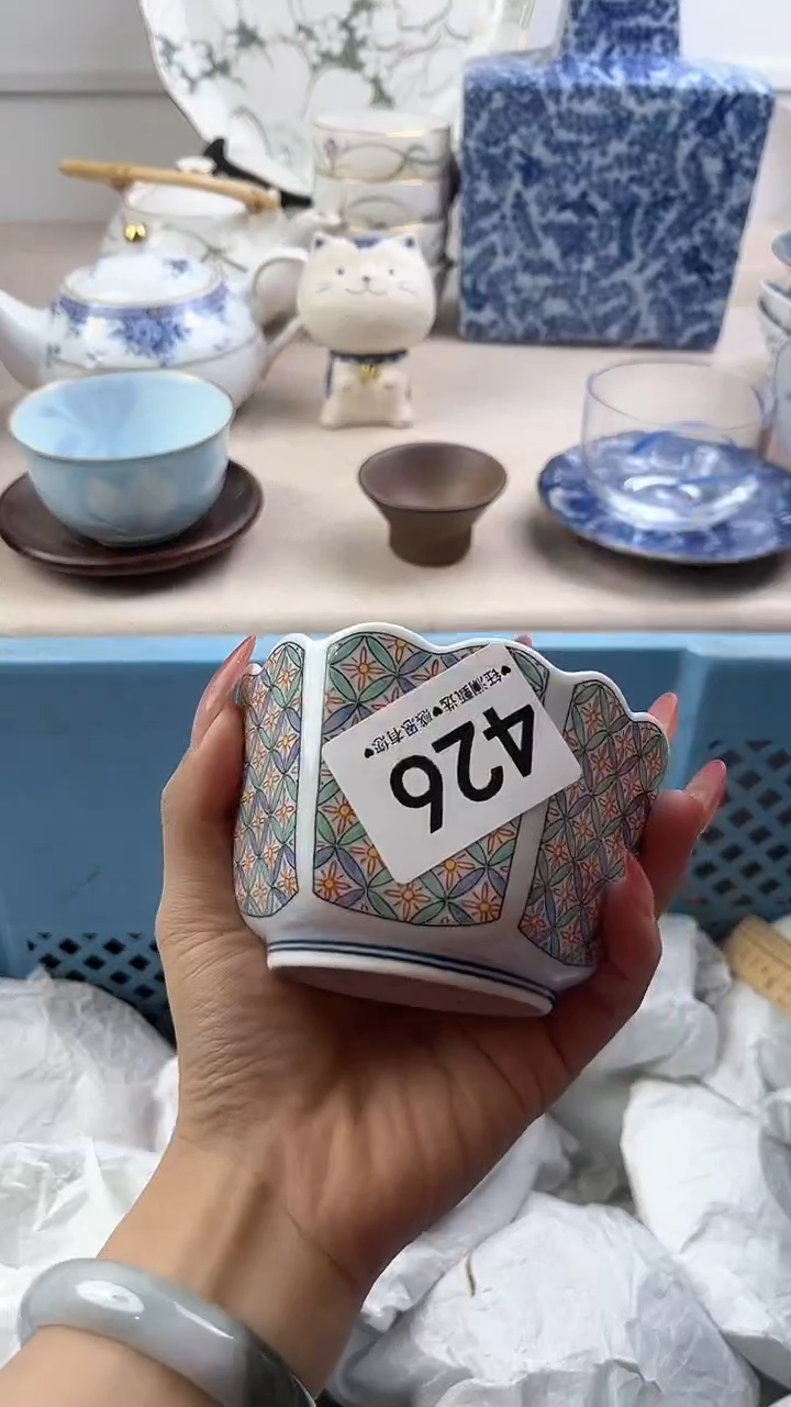 【闪购商品】瓷片426，，，，，，