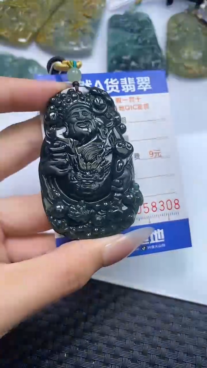 【闪购商品】翡翠颈饰未镶嵌A货翡翠8308