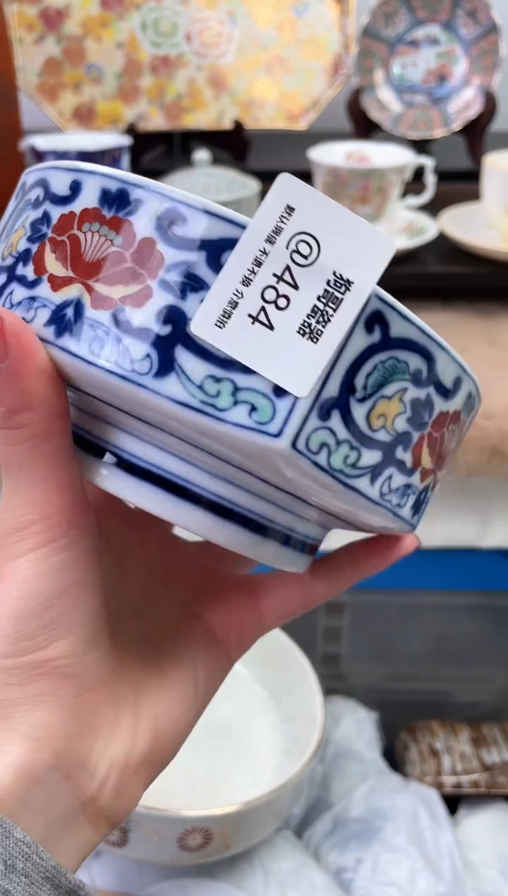 【闪购商品】瓷片484海外中古回流瓷器 默认瑕疵慎拍