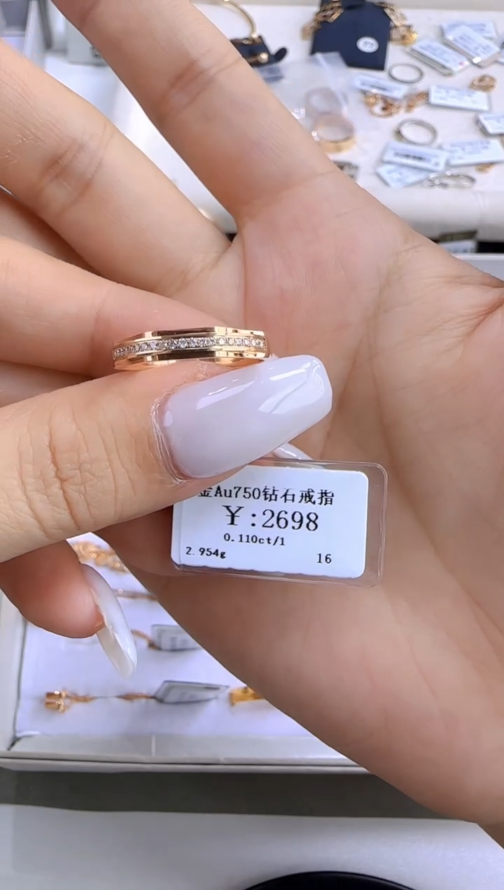 【闪购商品】钻石戒指/指环18K金镶嵌239800