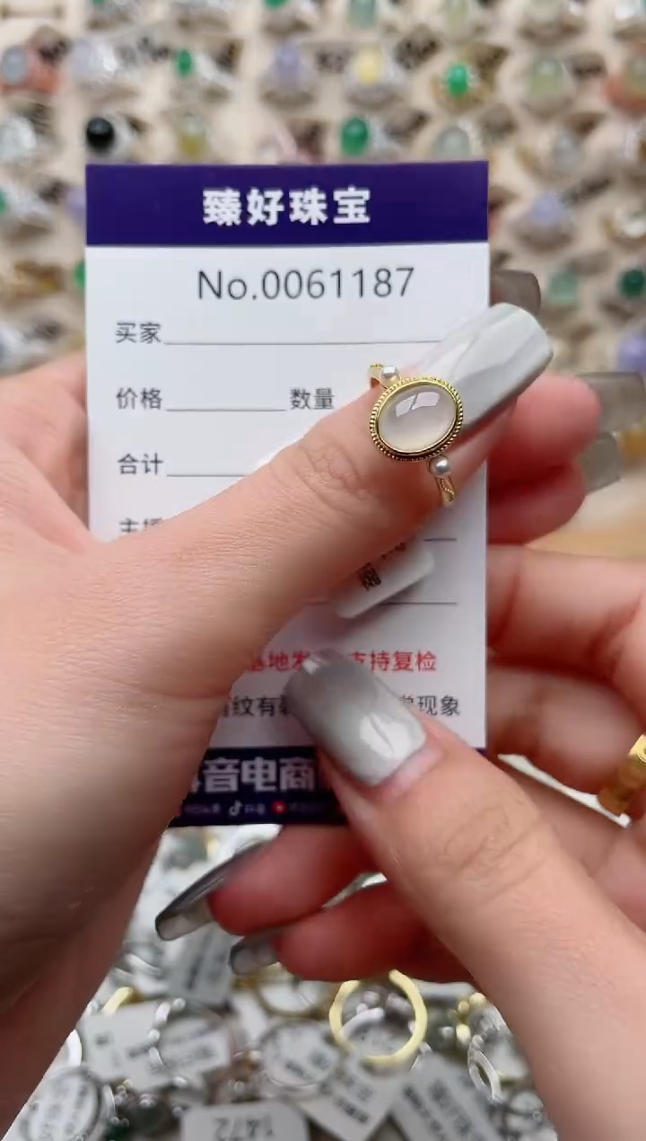 【闪购商品】翡翠戒指银S925镶嵌.........