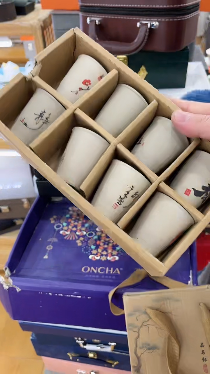 【闪购商品】岩传茶具岩传茶具@