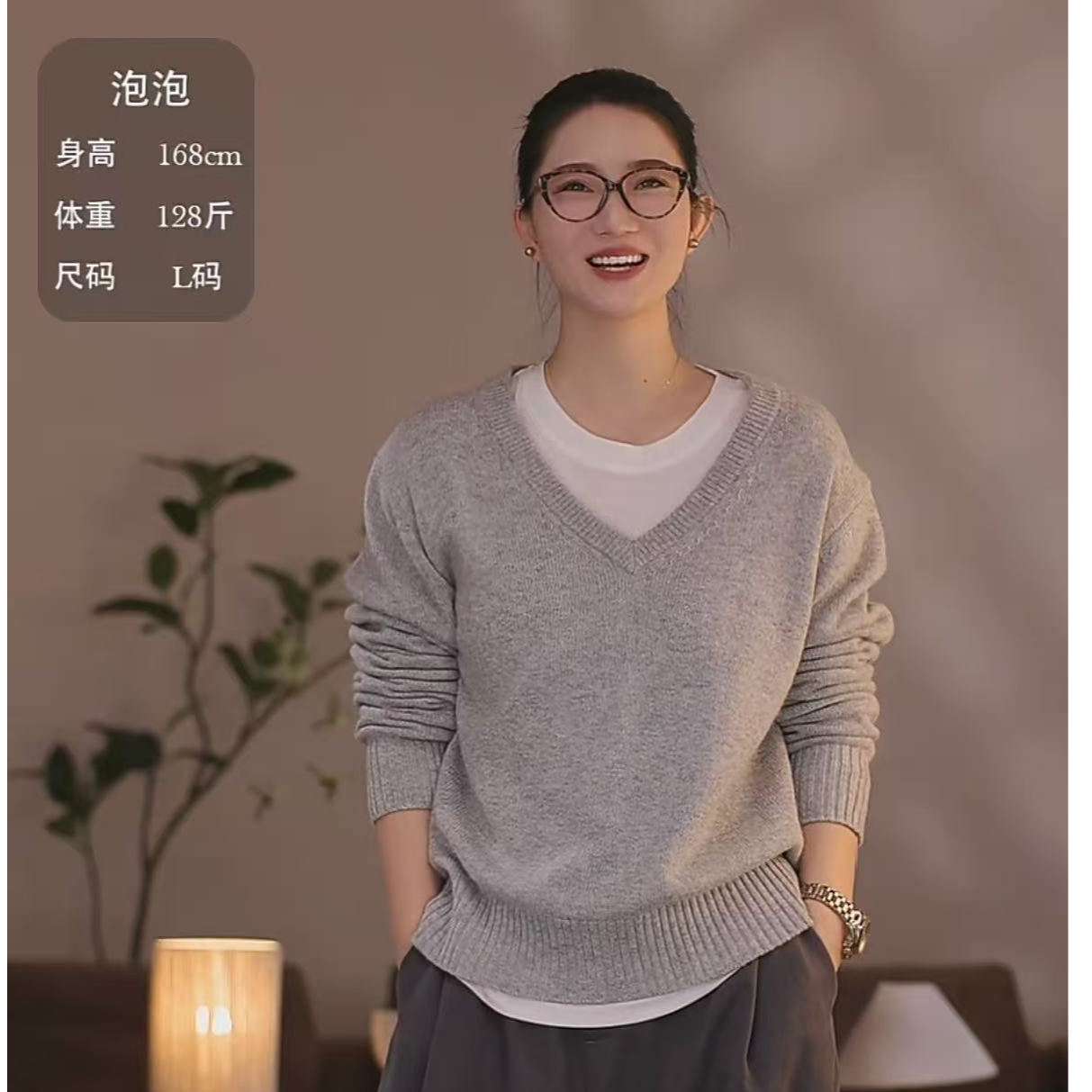 【YILI显瘦女装】时尚简约气质小V领针织衫 Y2122