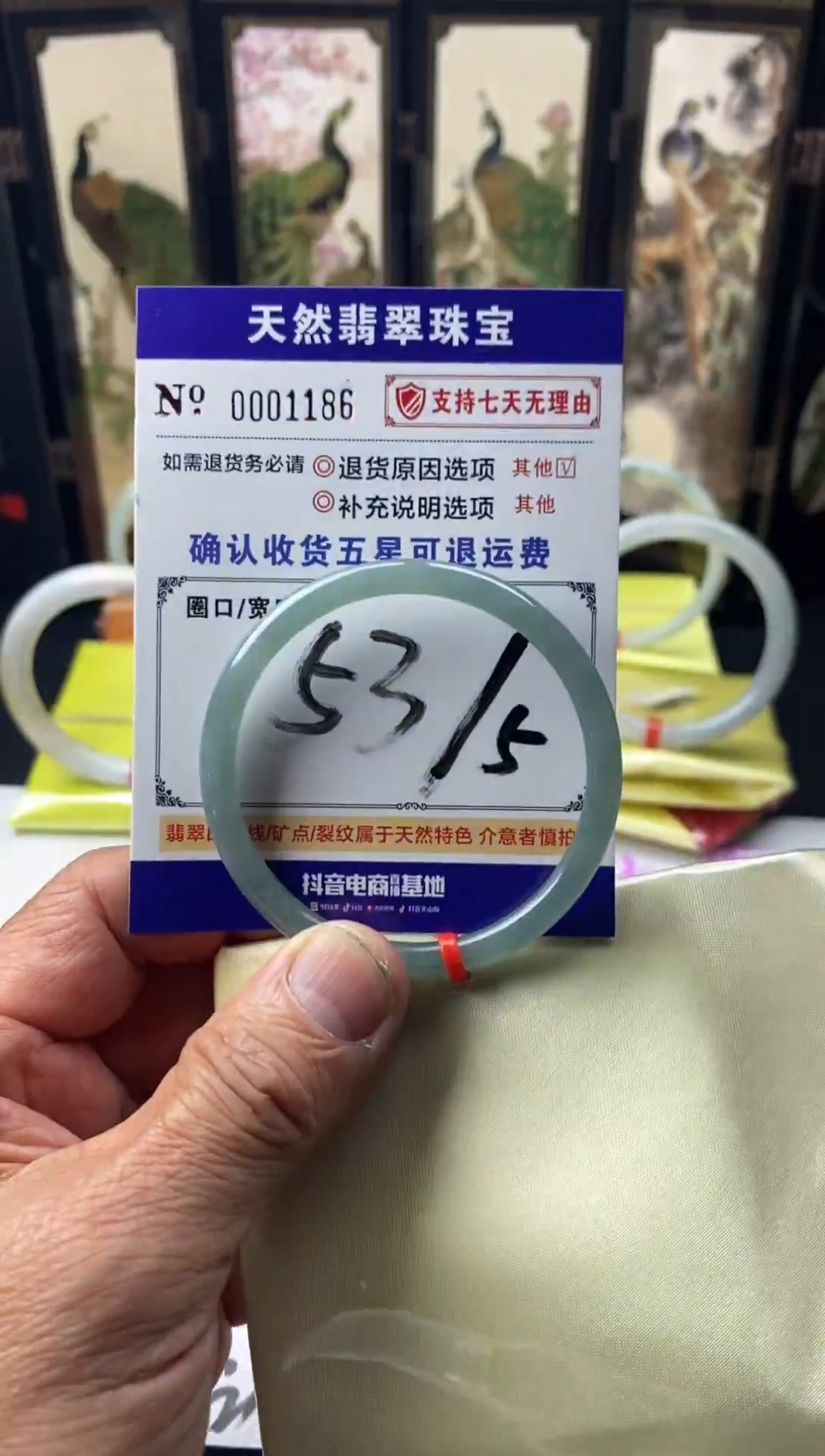 未镶嵌手镯翡翠叮当镯公主镯美人条工厂批发