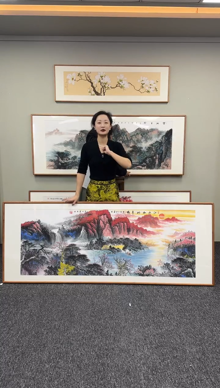 国画江山如此多娇210*80