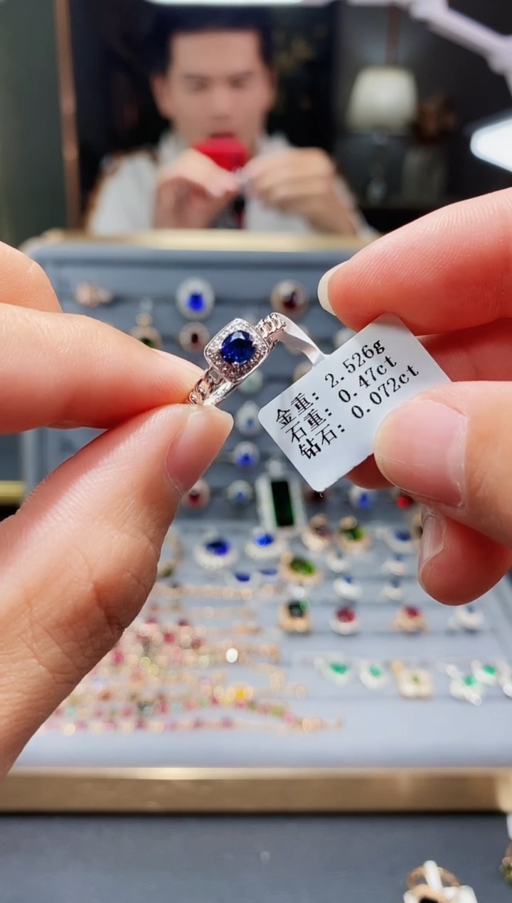 【闪购商品】蓝宝石戒指铂Pt950镶嵌0.47.