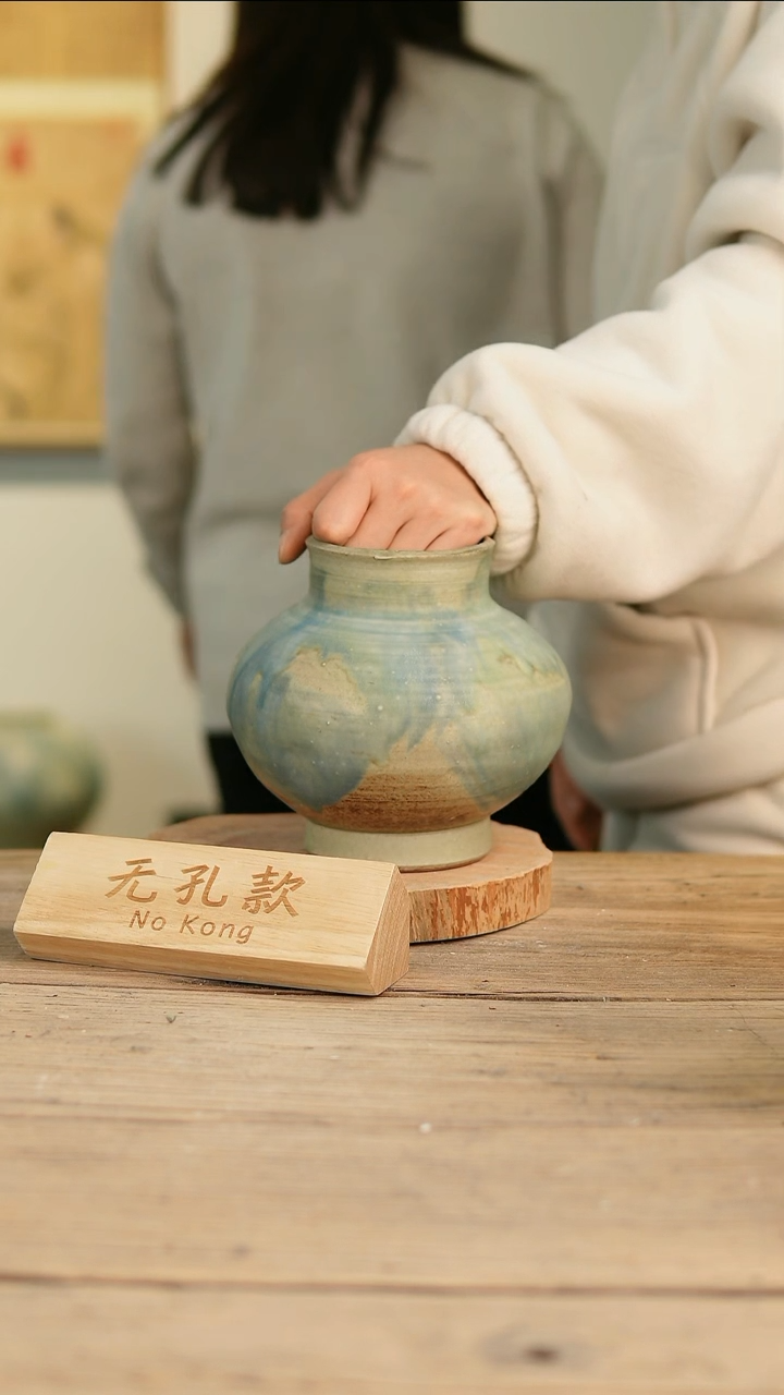 【闪购商品】摆件16-171高18口8误差2无孔