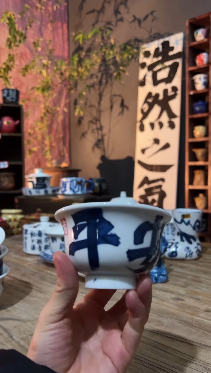 【闪购商品】观云听雨原创手绘茶具平安喜乐