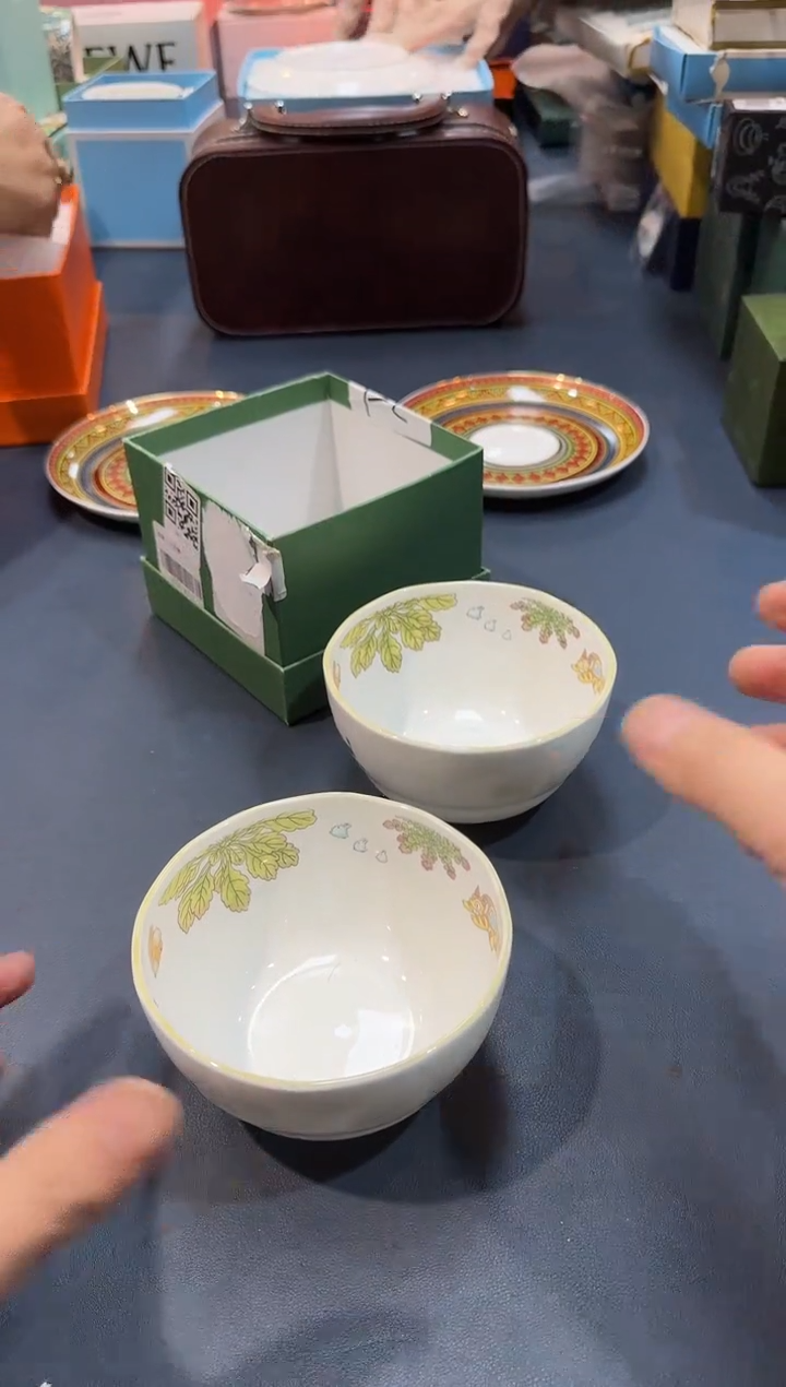 【闪购商品】瓷片W1-2全场正品，京东包邮