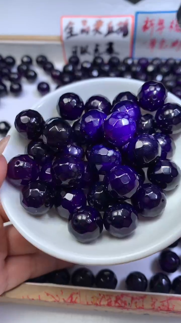 未镶嵌散珠玛瑙/玉髓B266 舒 具 来切面14mm1颗5元