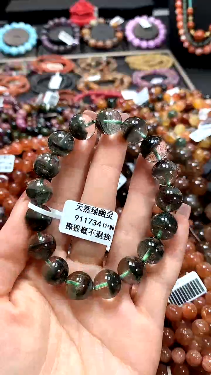 【闪购商品】水晶手串未镶嵌12+*****