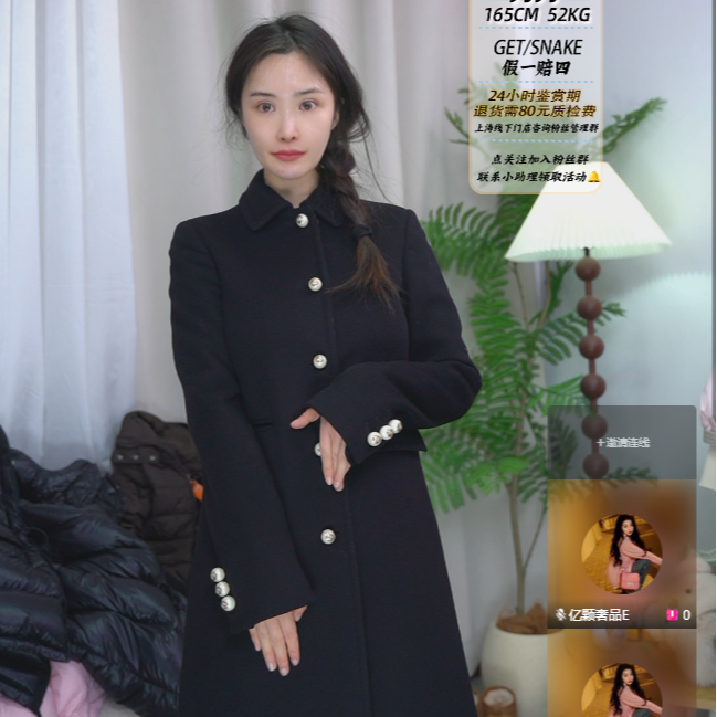 99新 GUCCI/古驰 亿颗潮奢 经典翻领中长款大衣 C00620