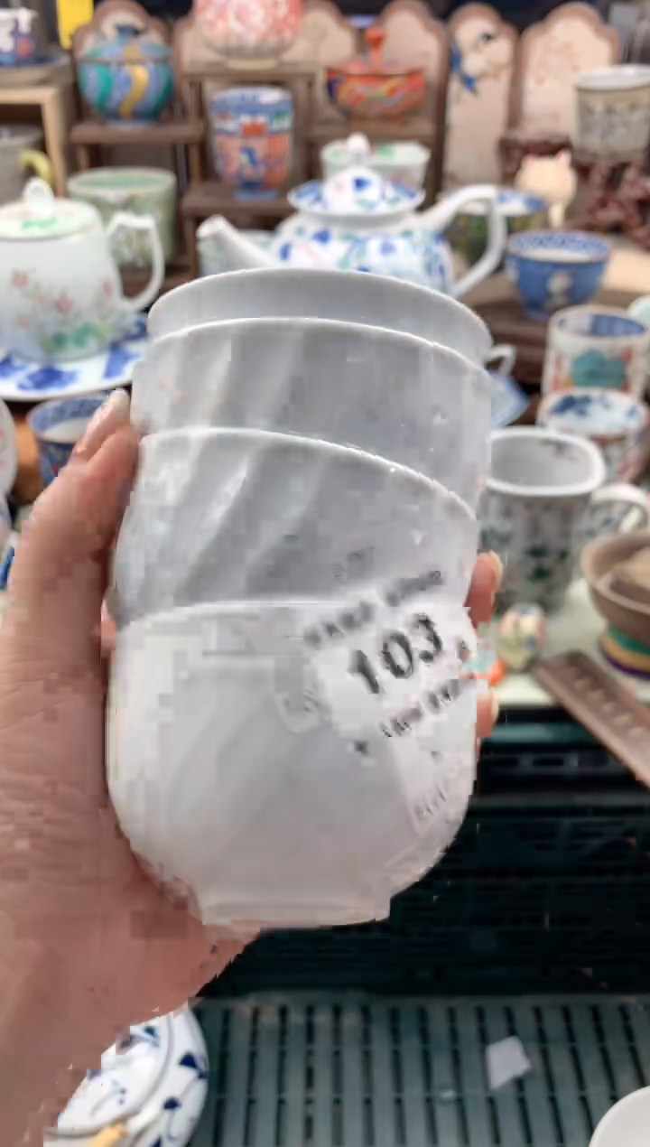 瓷片元**生103号九姑娘工艺品瓷器