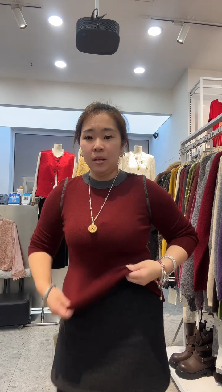 拼色打底上衣98218