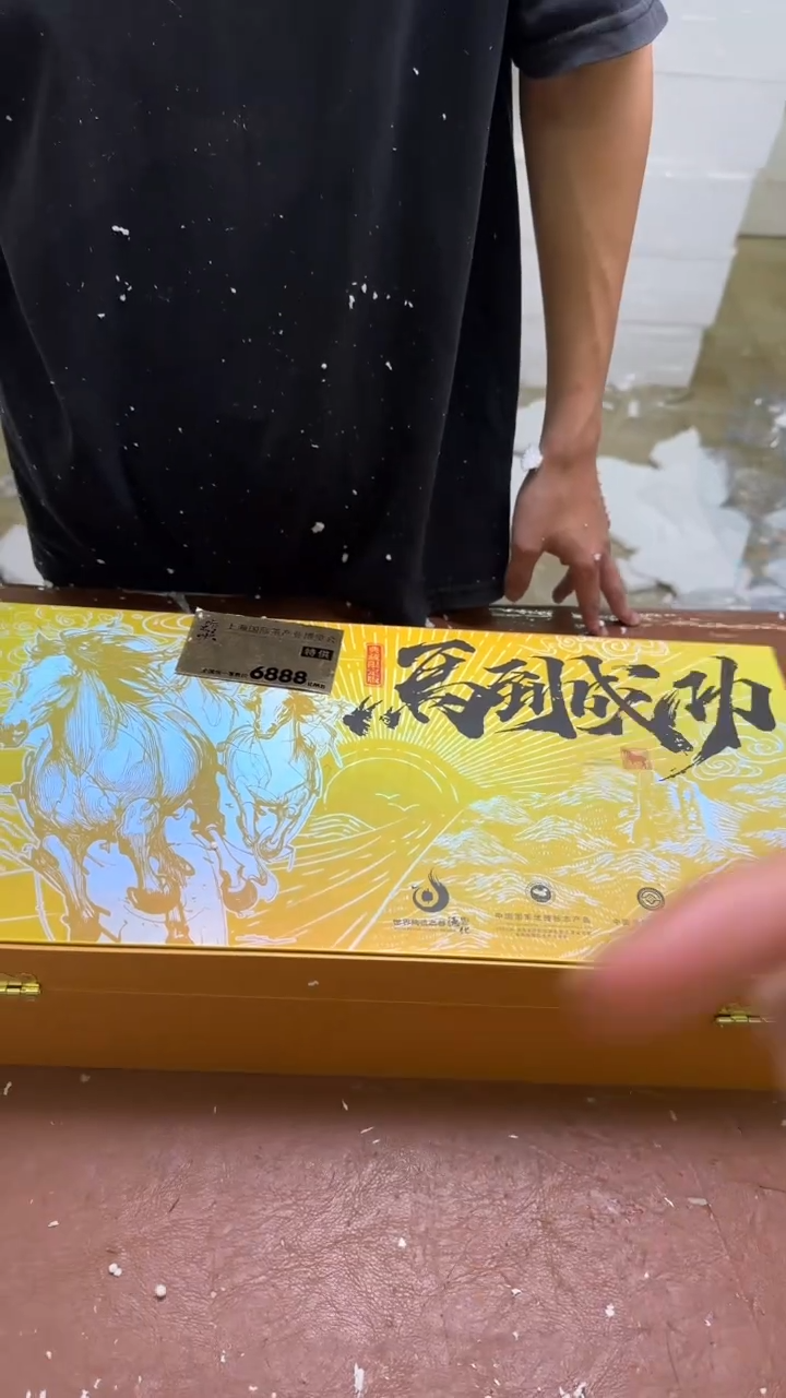 其他@@@@@@@@@@@@@@