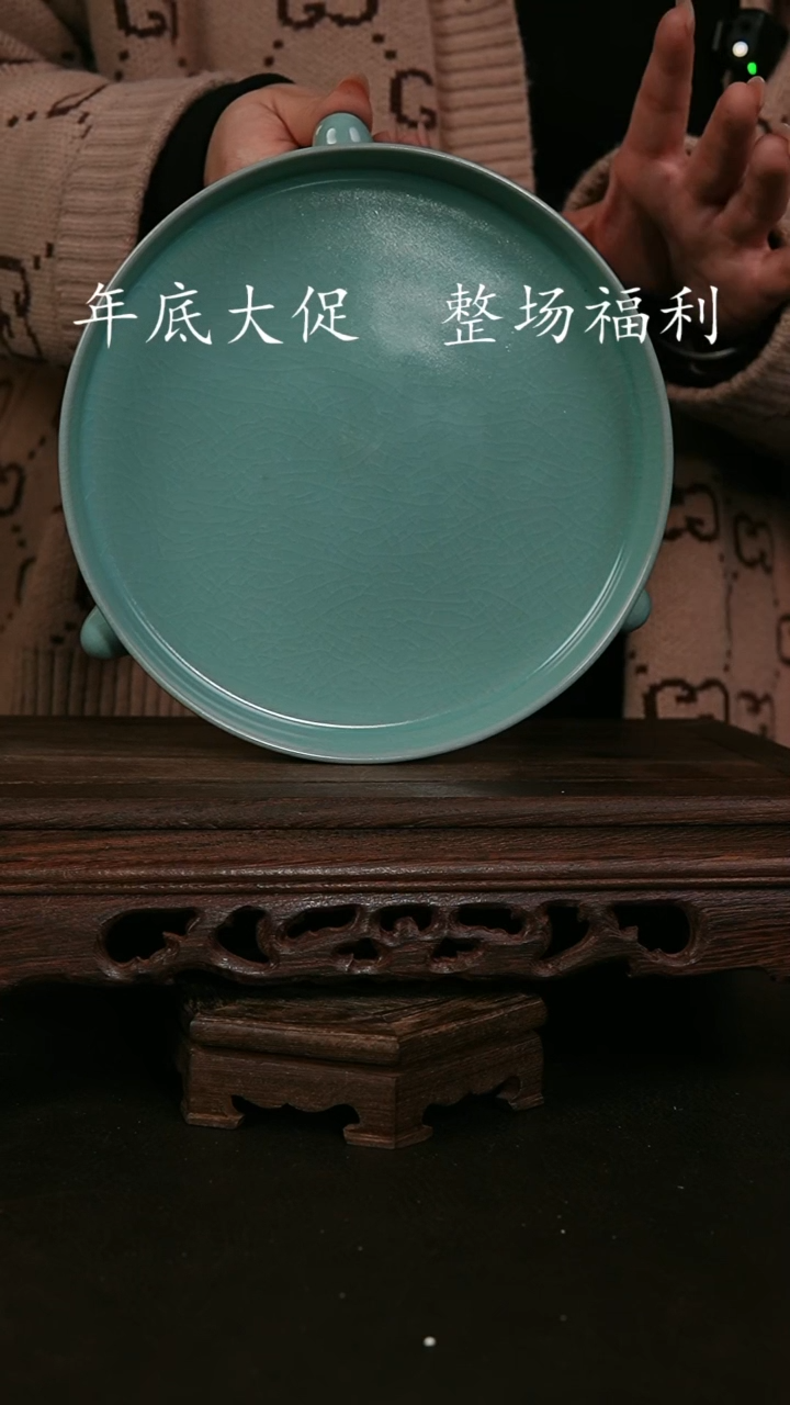 【闪购商品】其他仿古手工三足笔洗大号