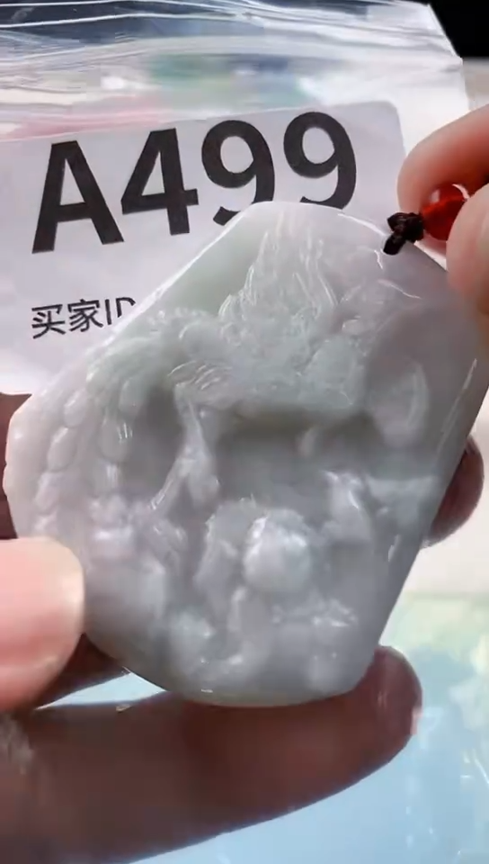 【闪购商品】翡翠颈饰未镶嵌天然翡翠吊坠挂件