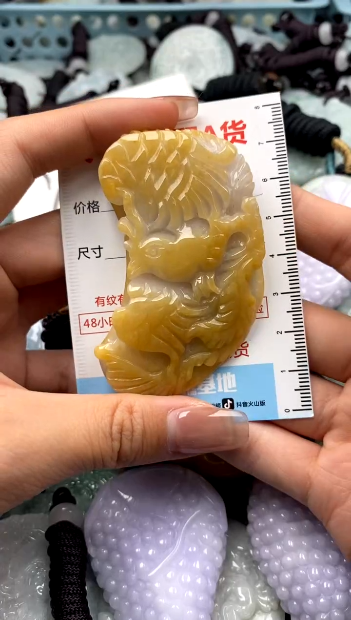 【闪购商品】翡翠未镶嵌吊坠(不含链)1